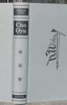 good book