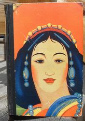 davidneel journey lhasa 1st ed