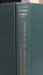 good book